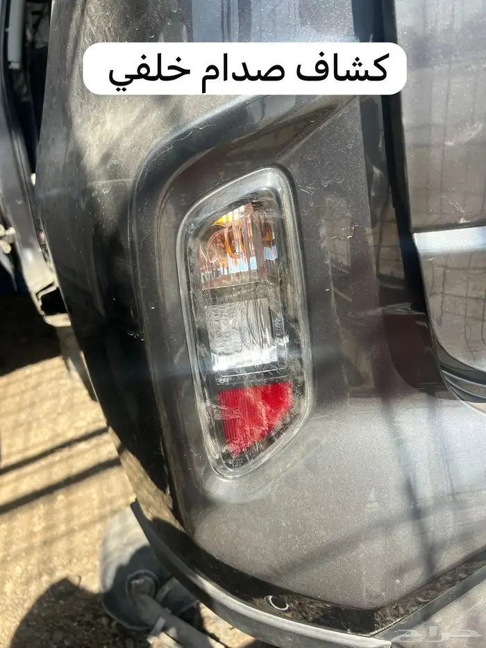 قطع غيار أوربان وكاله صدام شمعات 2024 13