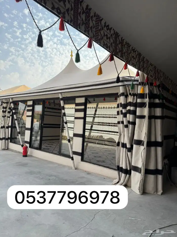 خيام مغربيه بيوت شعر جلسات اغطيه دولاب حامل حطب سواتر مخيم 4