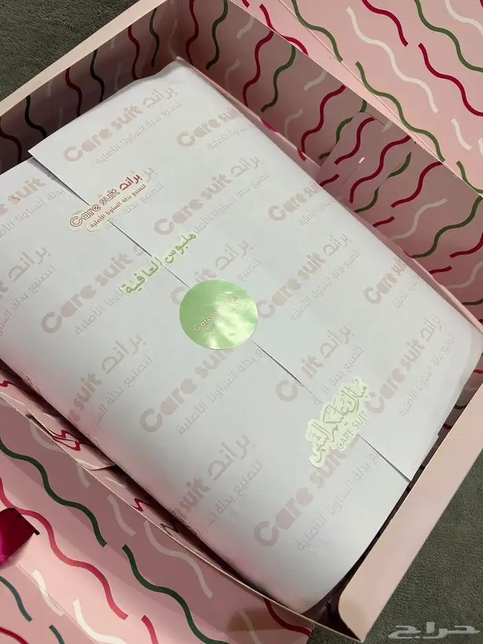 بوكسات عبايات وغيره 0