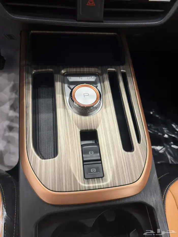 Haval Jolion 2026 Active. 2