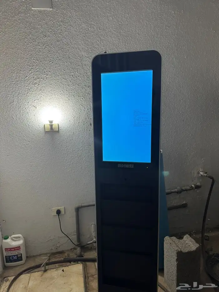 لوحه الكترونيه اعلانيه 2