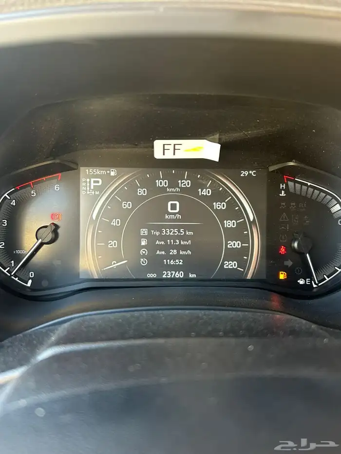 ايسوزو MUX فل كامل 2025 11