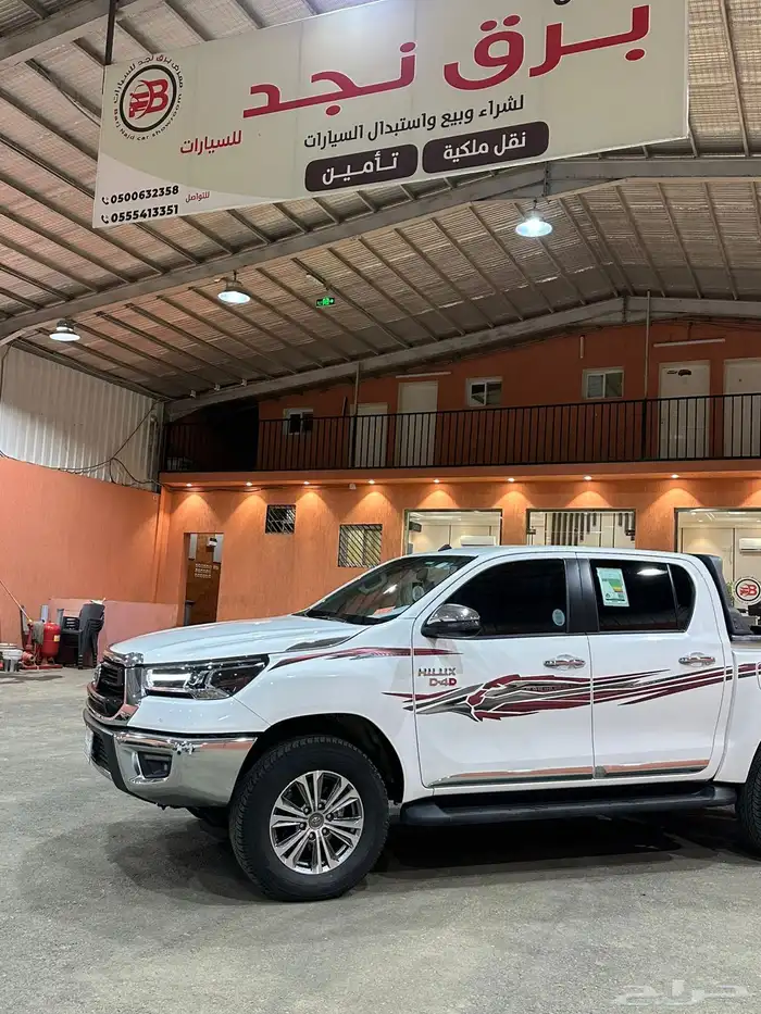 تويوتا هايلكس 2024 فل كامل ديزل مكينه 2800 قير تماتيك 1