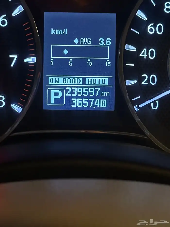 بلاتينوم فل كامل 2