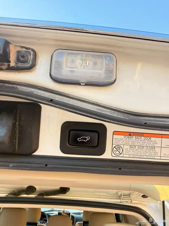 للبيع VXR 2020 14