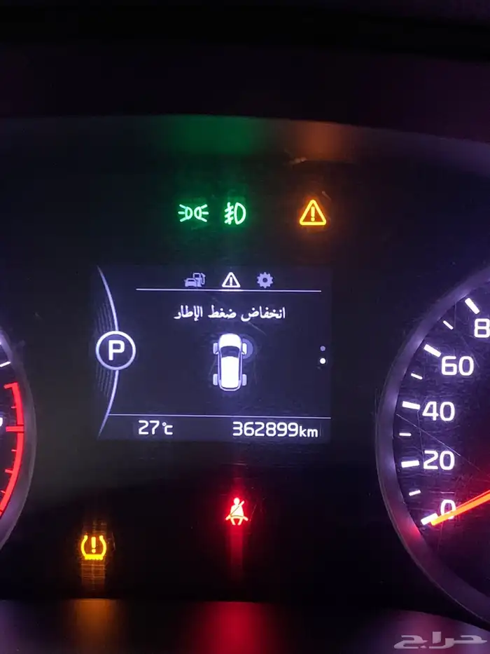 كيا سوبرتاج وكالة 16