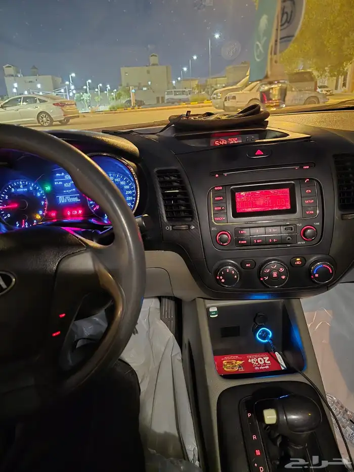 كيا سيراتو 3