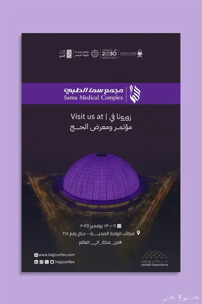 مصمم جرافيك محترف 0