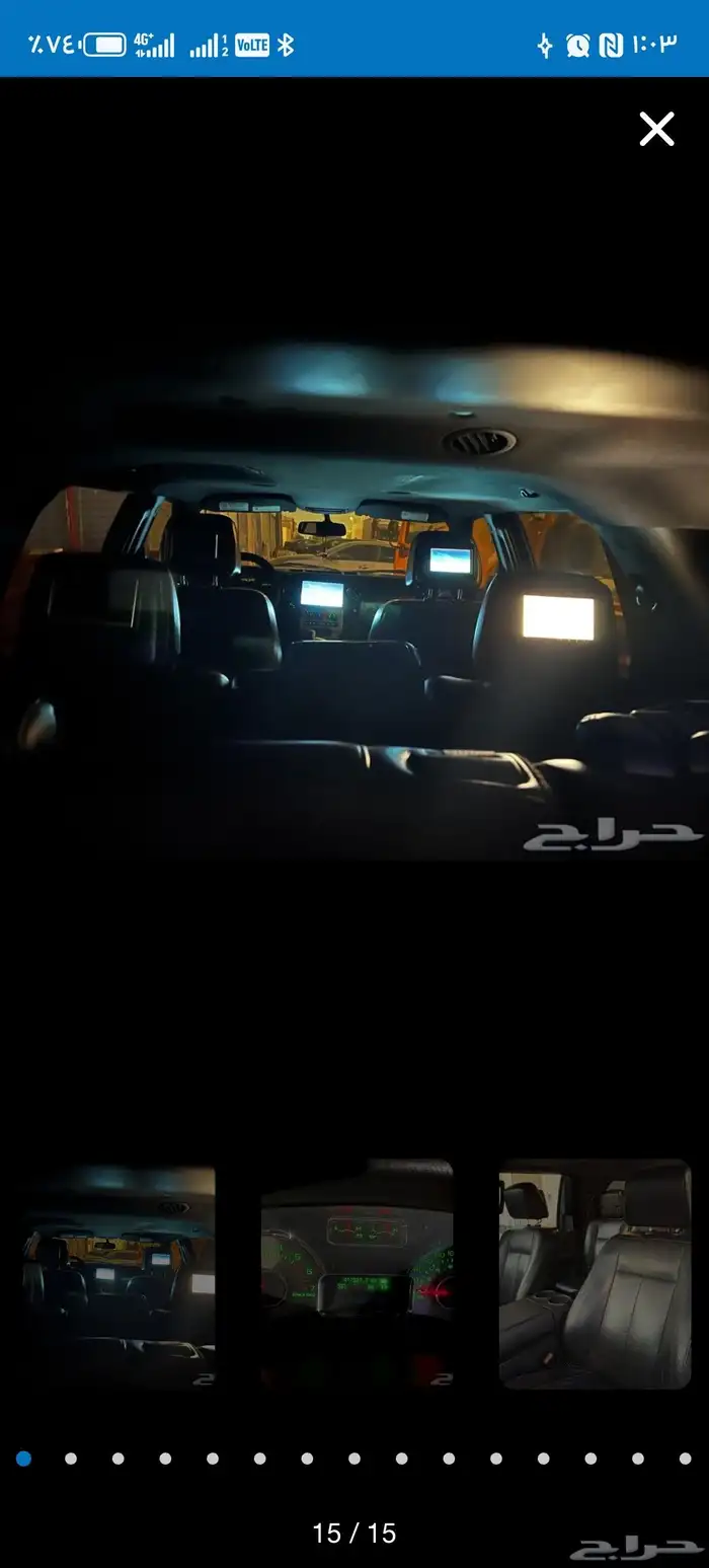 إكس بدشن نضيف علا اشرط بدي وكاله للبيع. أو بدل بسياره أصغر 1