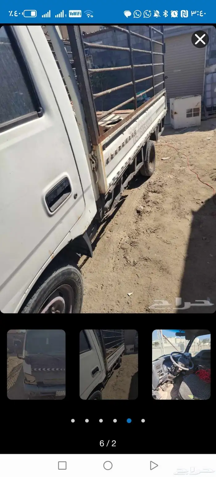 القطيف العواميه 3