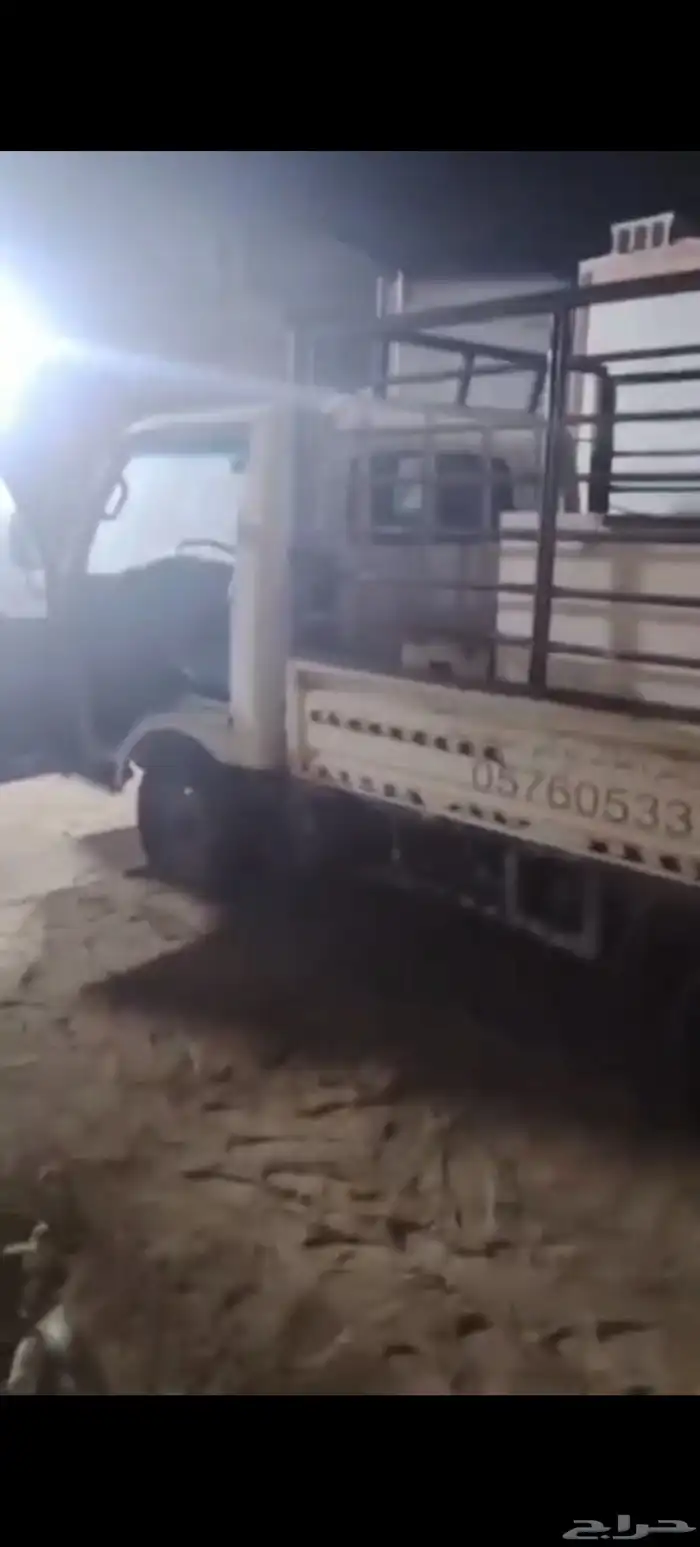 القطيف العواميه 5