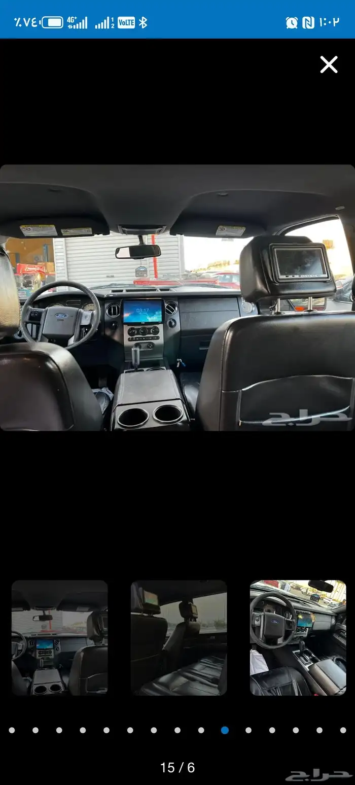 إكس بدشن نضيف علا اشرط بدي وكاله للبيع. أو بدل بسياره أصغر 4