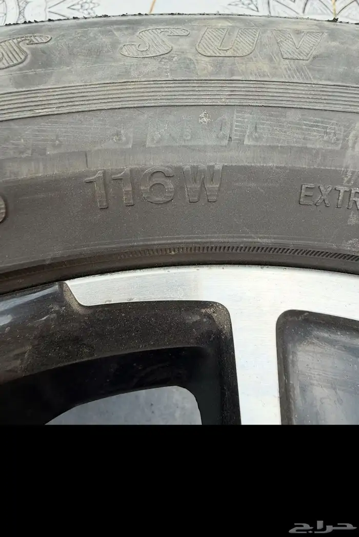 كفرات بجنوطهن تورنق 2