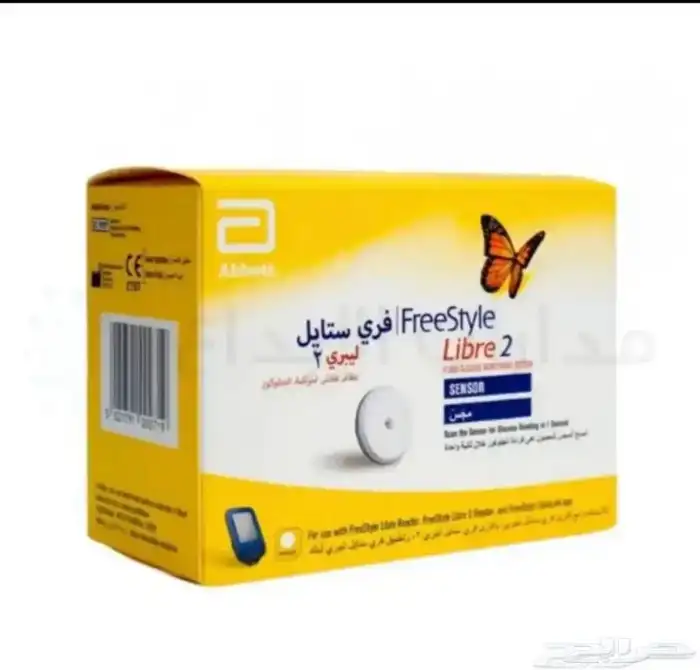 حساس سكر 0