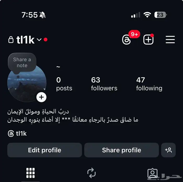 يوزر انستا tl1k 0