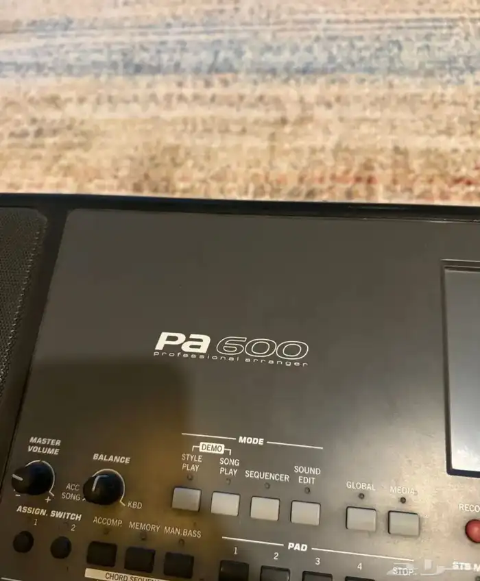 اورج كورج Pa600 اورق اورغ للبيع 8