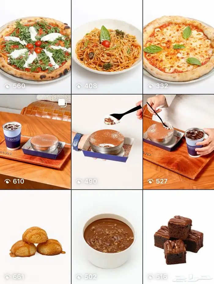 مصور منتجات ومنيو القصيم 0