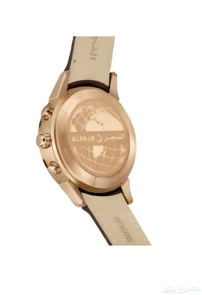 الساعة الفجر 3