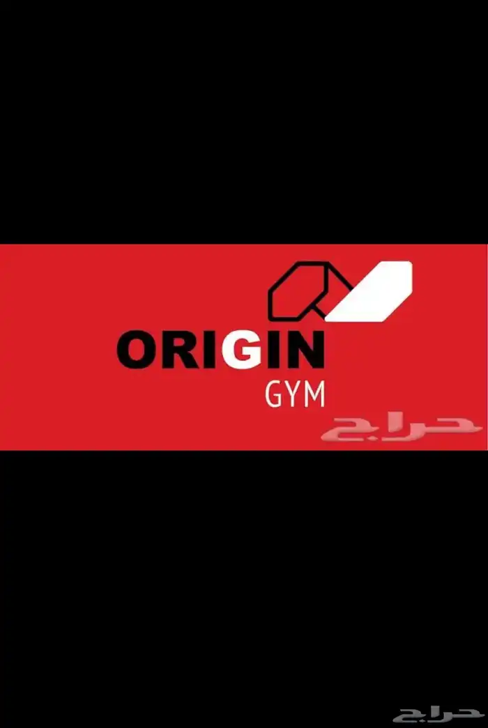 اشتراك نادي اورجين 7 شهور 0