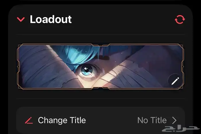 حساب فالورانت تركي سكنات مطلوبه وتشامبيون 27