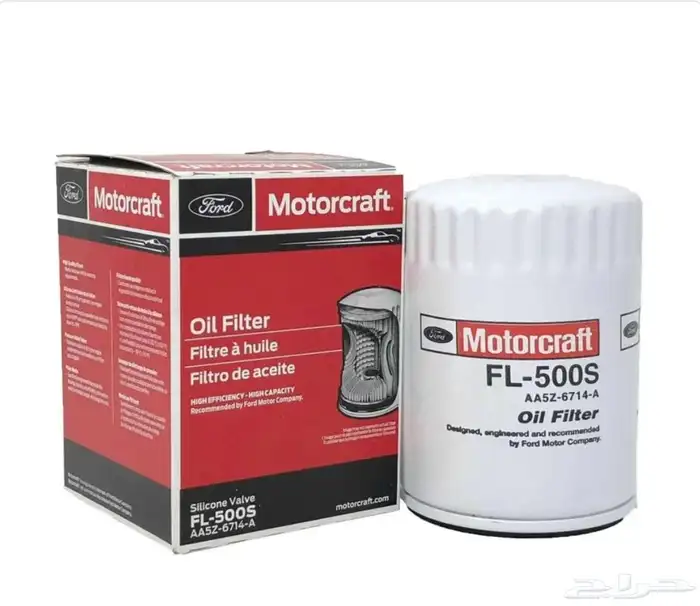 فلتر زيت فورد FL-500S 0