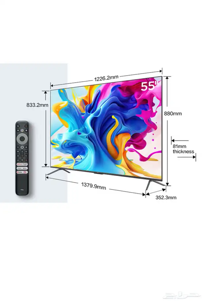 شاشة TCL 55 بوصة QLED 120HZ 0