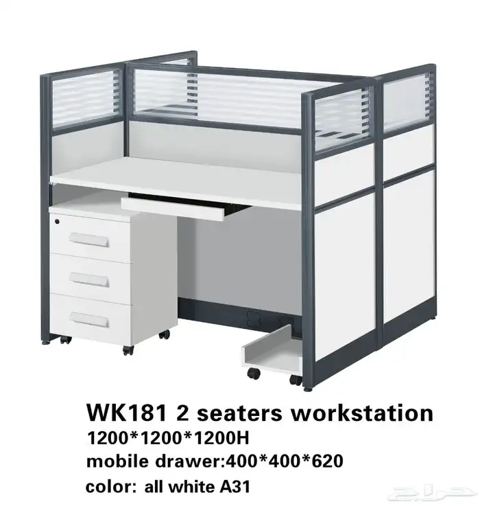 محطة عمل جاهزة بأفضل الأسعار 0