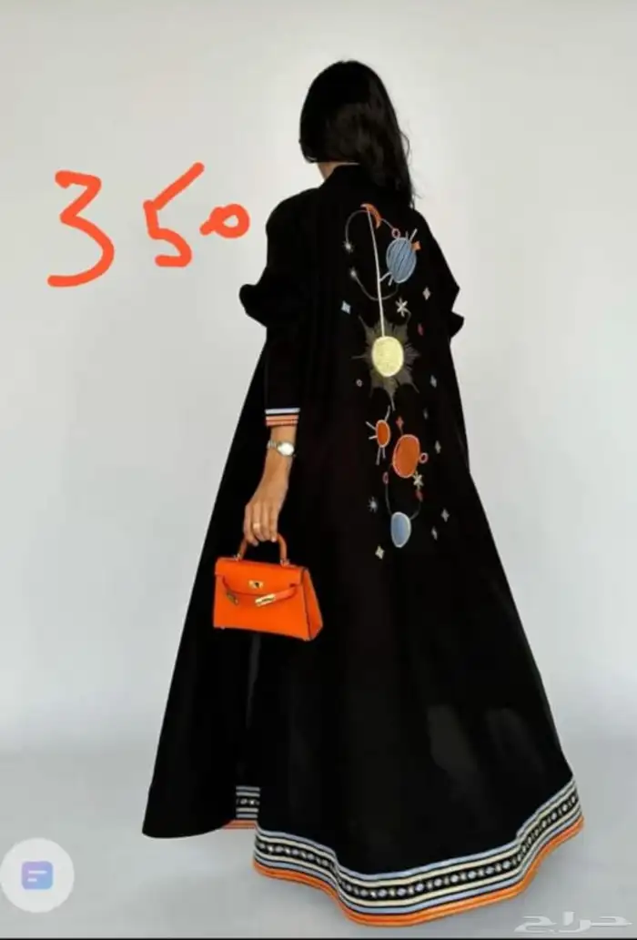 تطريز عبايات 3