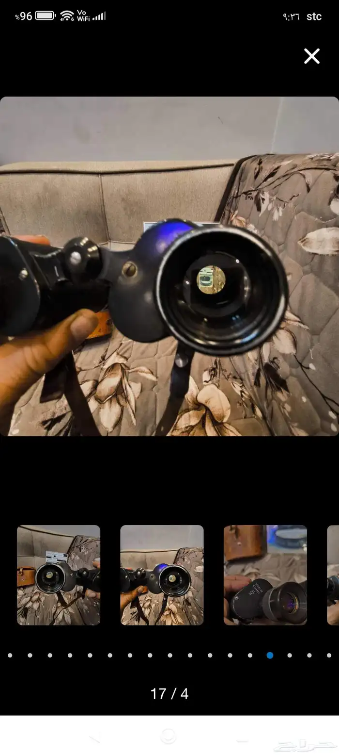 درابيل اصليه 3