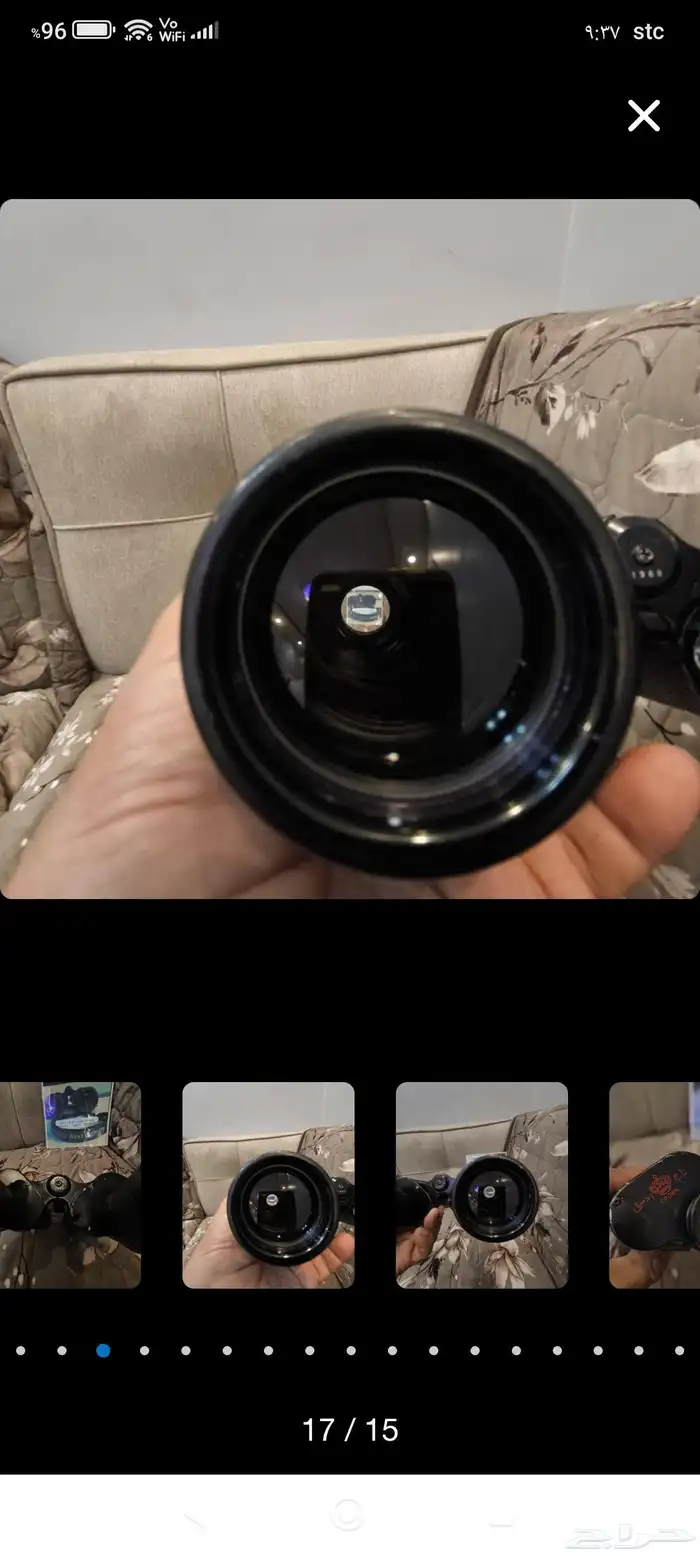 درابيل اصليه 14