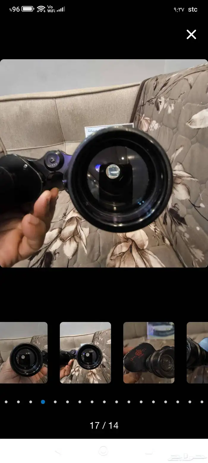 درابيل اصليه 13