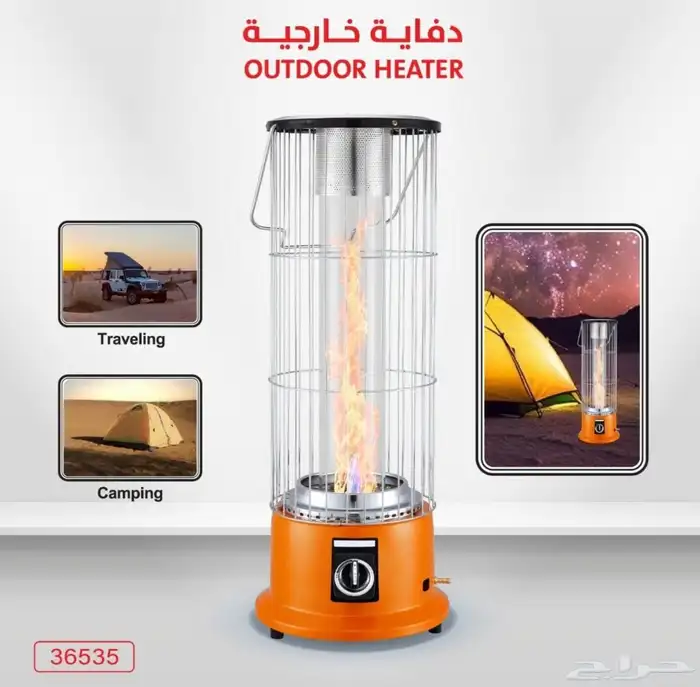 دفاية غاز خارجية من CAMPING FAMILY قدرة عالية للتدفئة سهلة 0