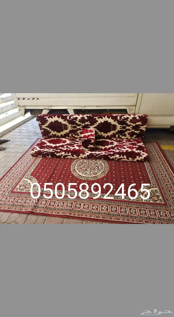 تأجير لوازم أفراح وعزاء 1