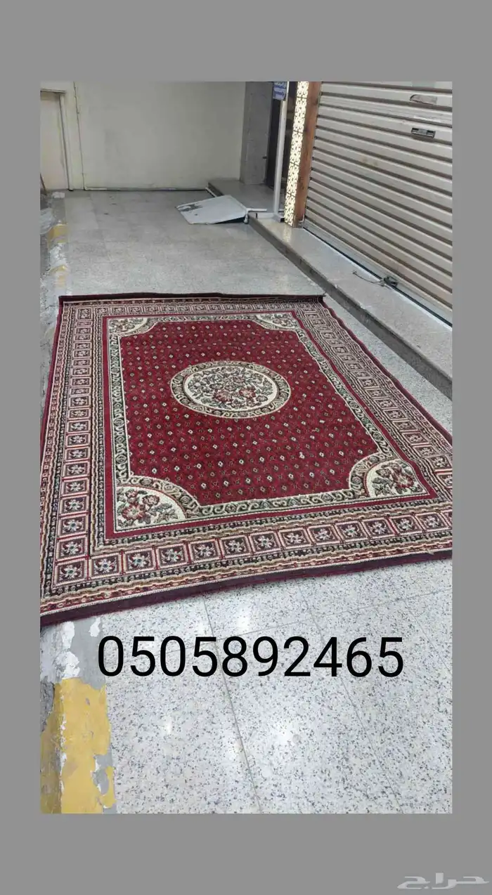 تأجير لوازم أفراح وعزاء 0