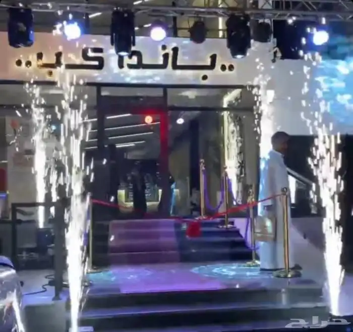 تاجير بالونات راقصه كشافات ريزلات دفايات قهوجيين صبابين 5