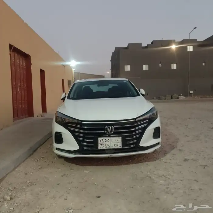 شانجان ايدو 2023ارباق طالع الحد 26 1