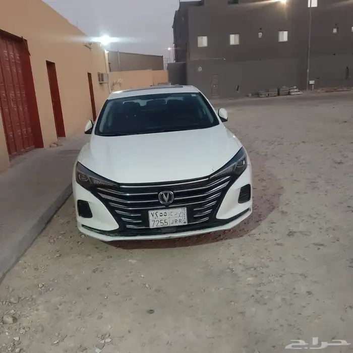 شانجان ايدو 2023ارباق طالع الحد 26 2