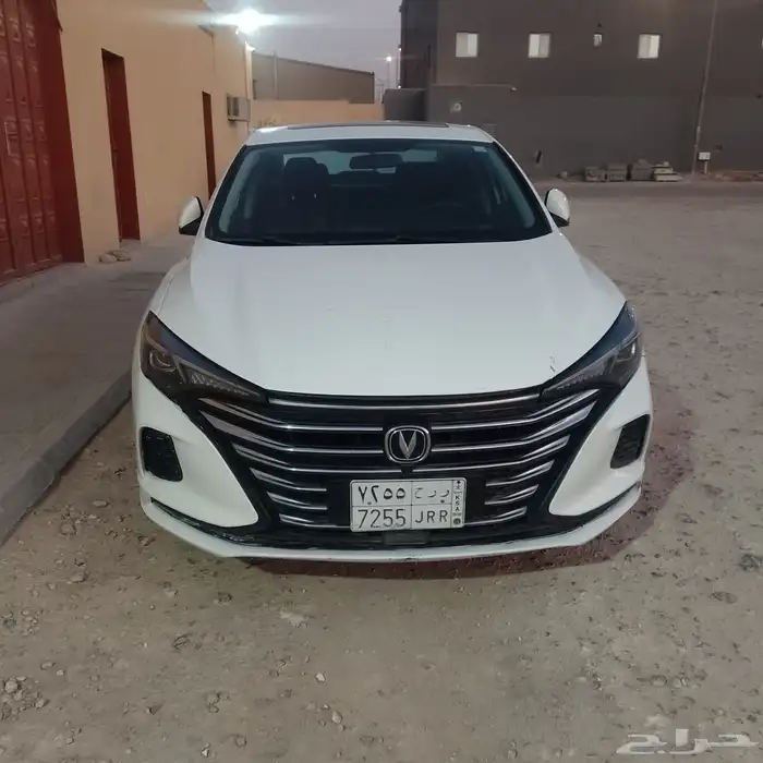 شانجان ايدو 2023ارباق طالع الحد 26 0