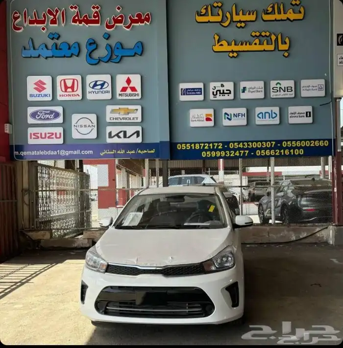 كيا بيجاس ستاندر وفل 2025 و 2026 0