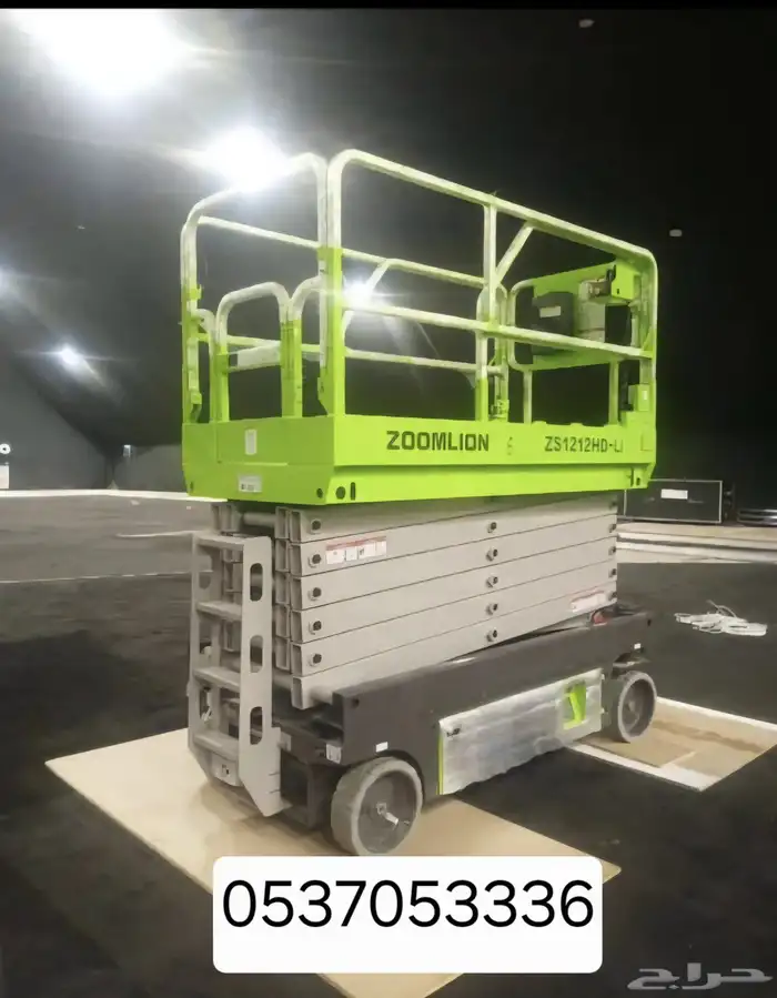 سيزر لفت للايجار رافعات شوكيه هدروليك 3