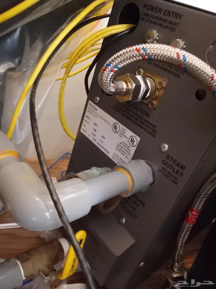 مولد بخار منزلي 2