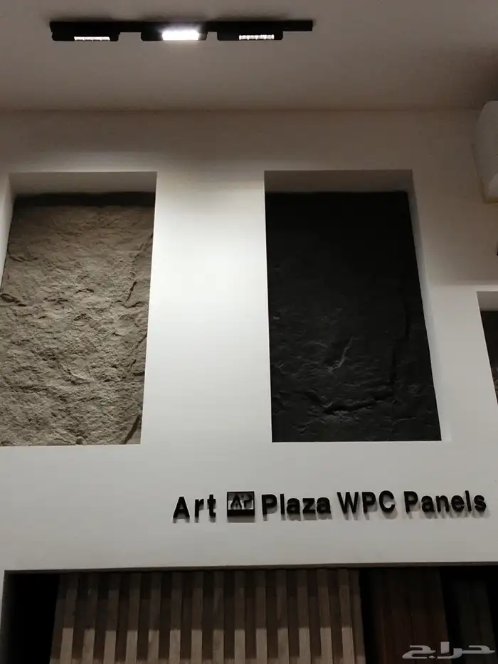 الواح صفائح طينية وصخرية جدارية 14