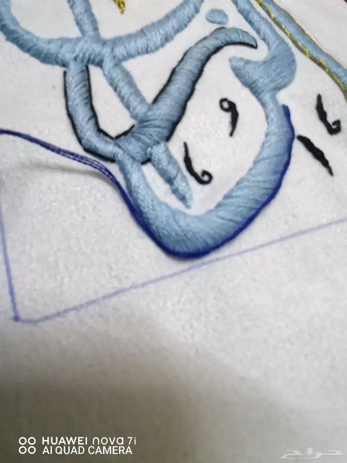 تطريز يدوي حسب الطلب تطريز إطارات لجميع مناسباتكم 18