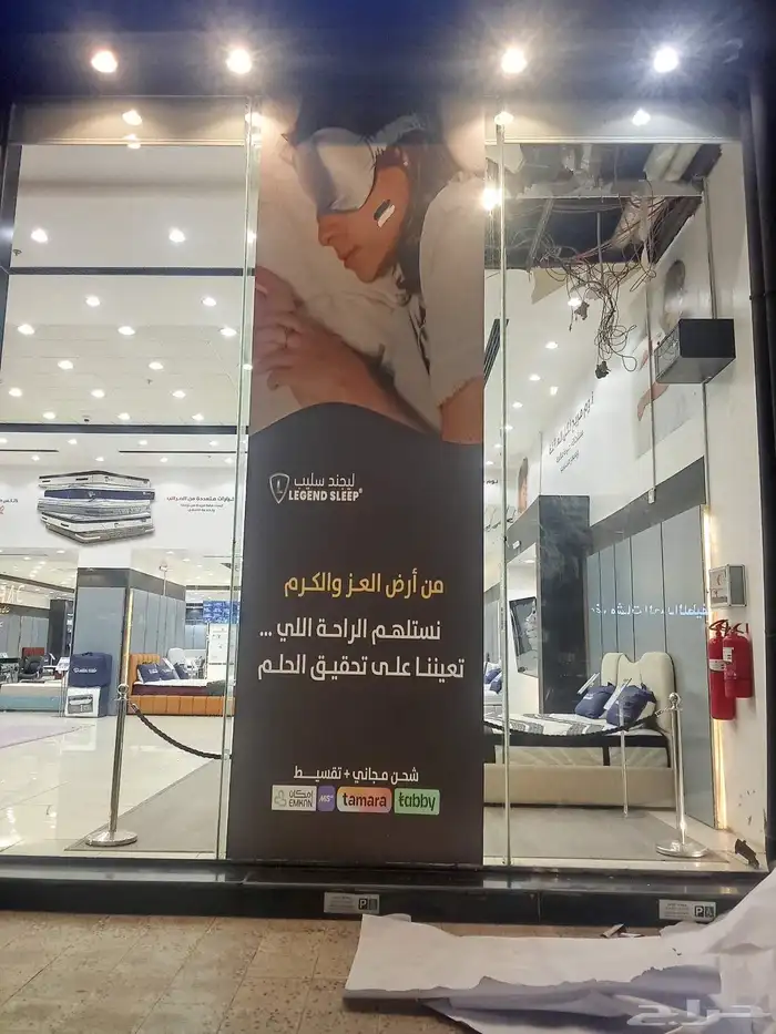 طباعة مطبعة مطبوعات 3