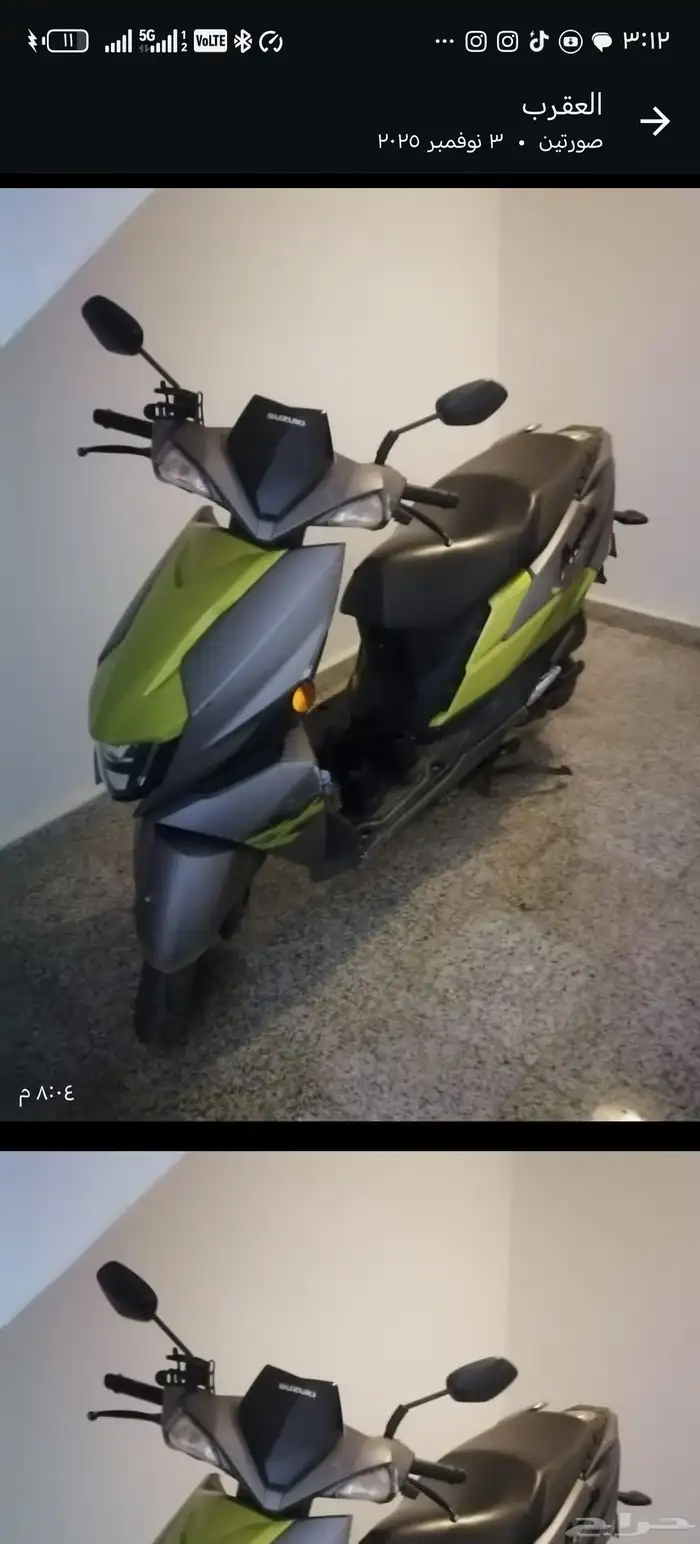 دباب سوزوكي للبيع 1