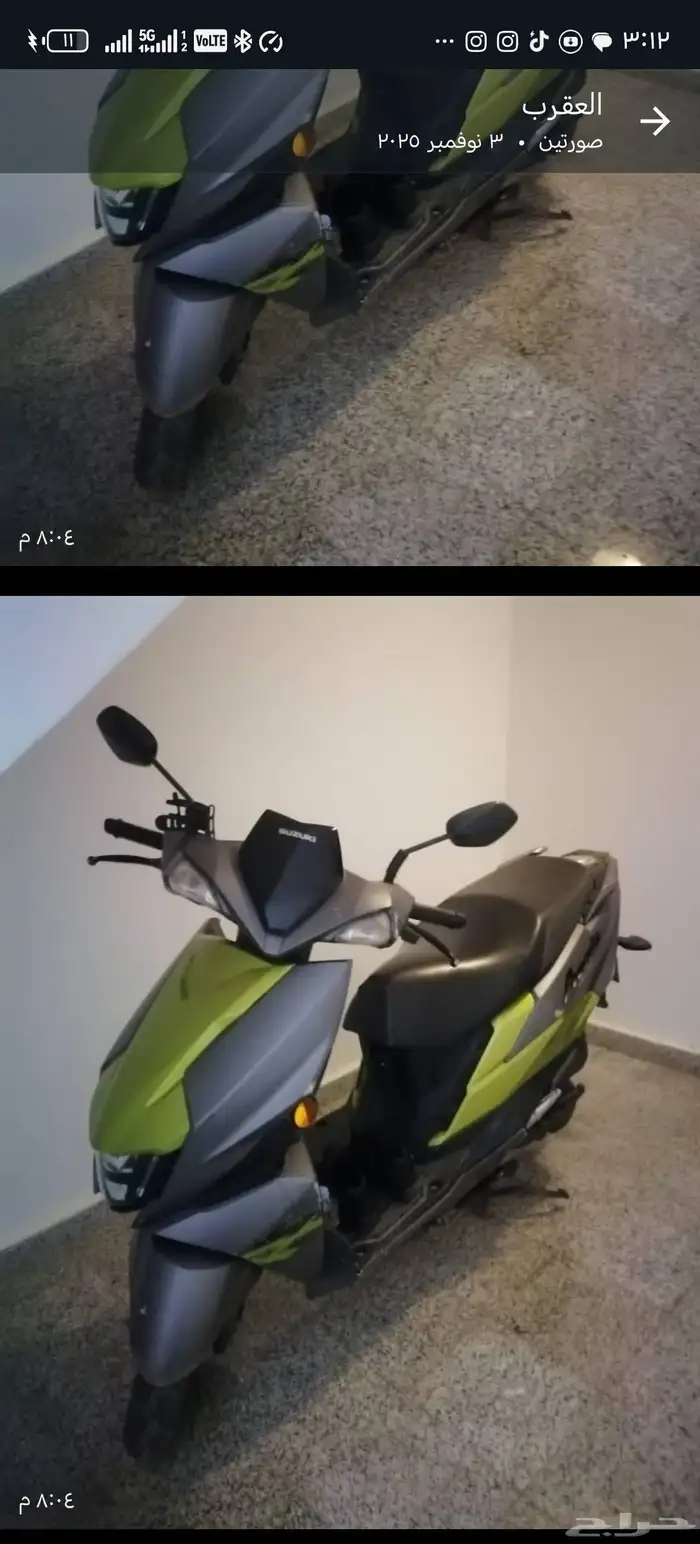 دباب سوزوكي للبيع 0