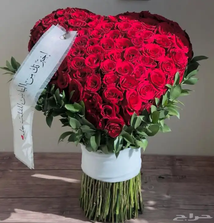 الوردة الذهبية ( ورد . كيك .شوكلاته ) خصم 30 38