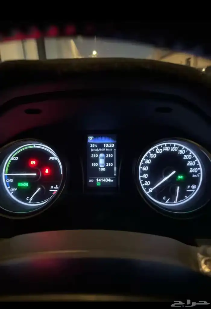 قراءة ضغط الكفرات على شاشة الكامري 1