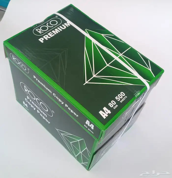 مكنبة قرطاسية احبار ورق تصوير مع التوصيل للشركات والمؤسسات 9