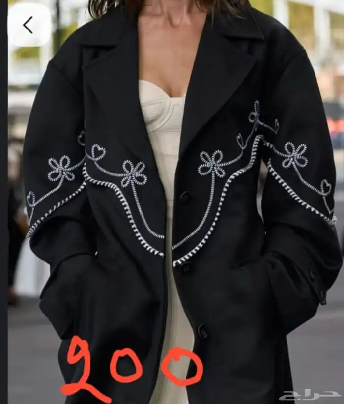 تطريز عبايات 2